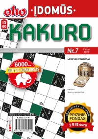 ID 60 „oho Įdomūs kakuro“ ID 60 „oho Įdomūs kakuro“